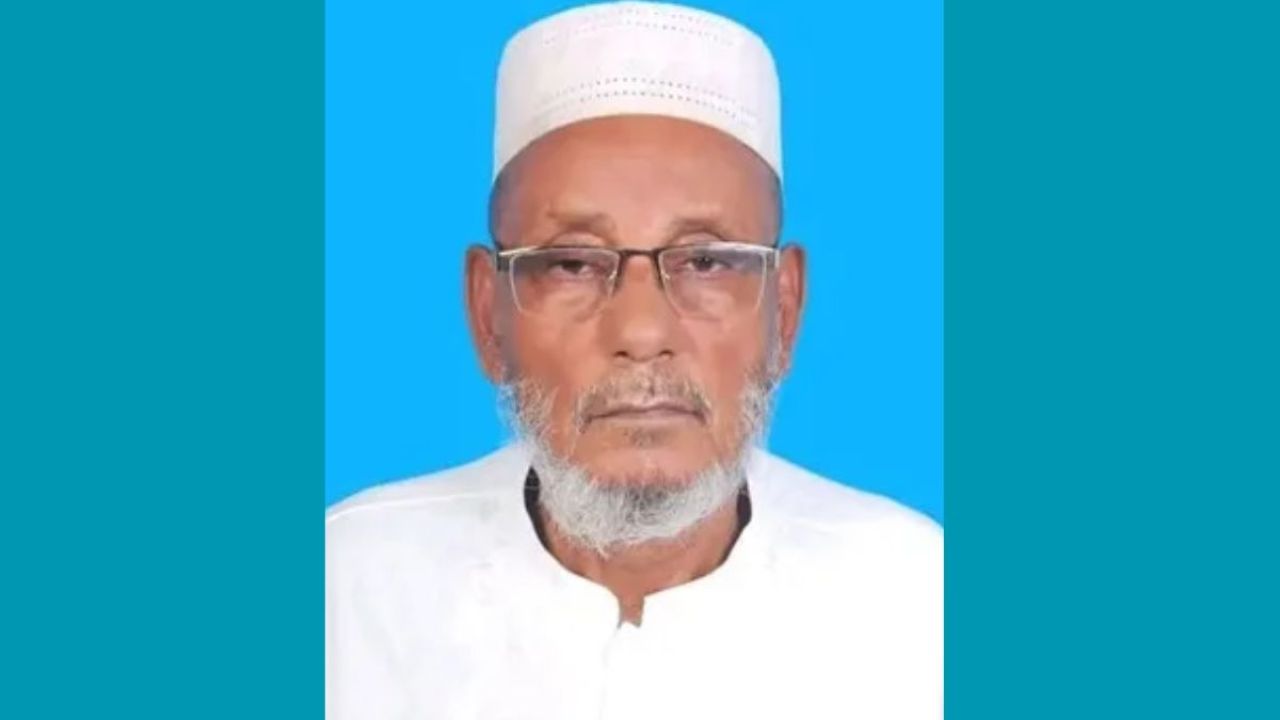 কুলাউড়ার সাবেক এমপি আব্দুল মতিন আর নেই