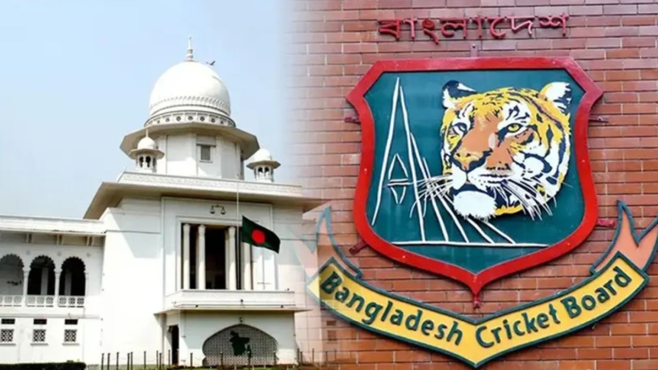 বিসিবি নির্বাচন স্থগিত চেয়ে হাইকোর্টে ৬ কাউন্সিলরের রিট