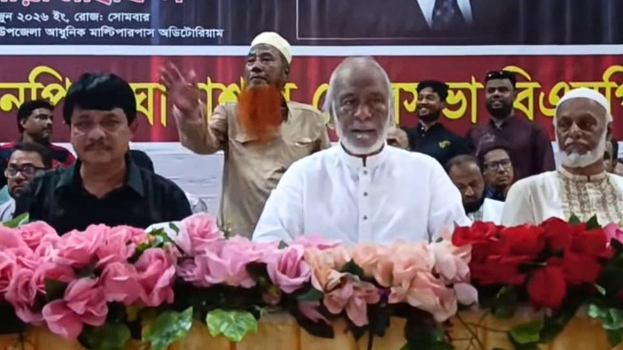 পলাশে জিয়ার শাহাদাত বার্ষিকীতে বিএনপির আলোচনা সভা
