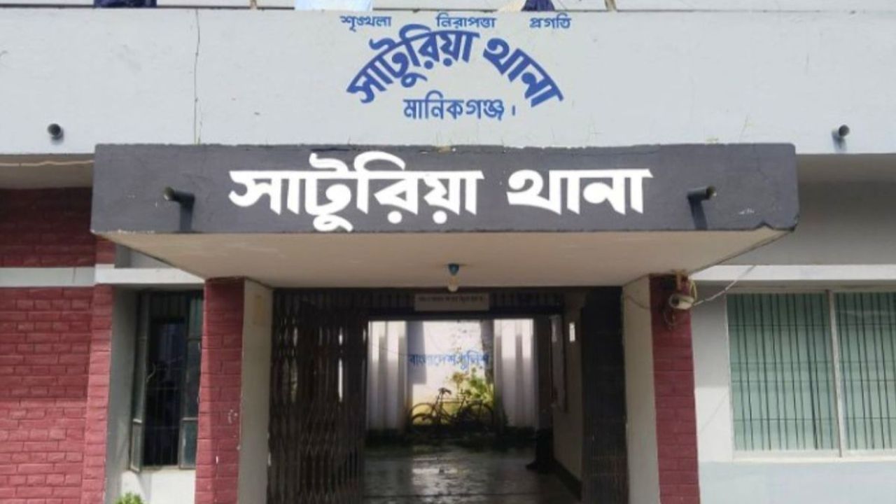 সাটুরিয়ায় শিশুকে ধর্ষণচেষ্টা, অভিযুক্ত গ্রেপ্তার