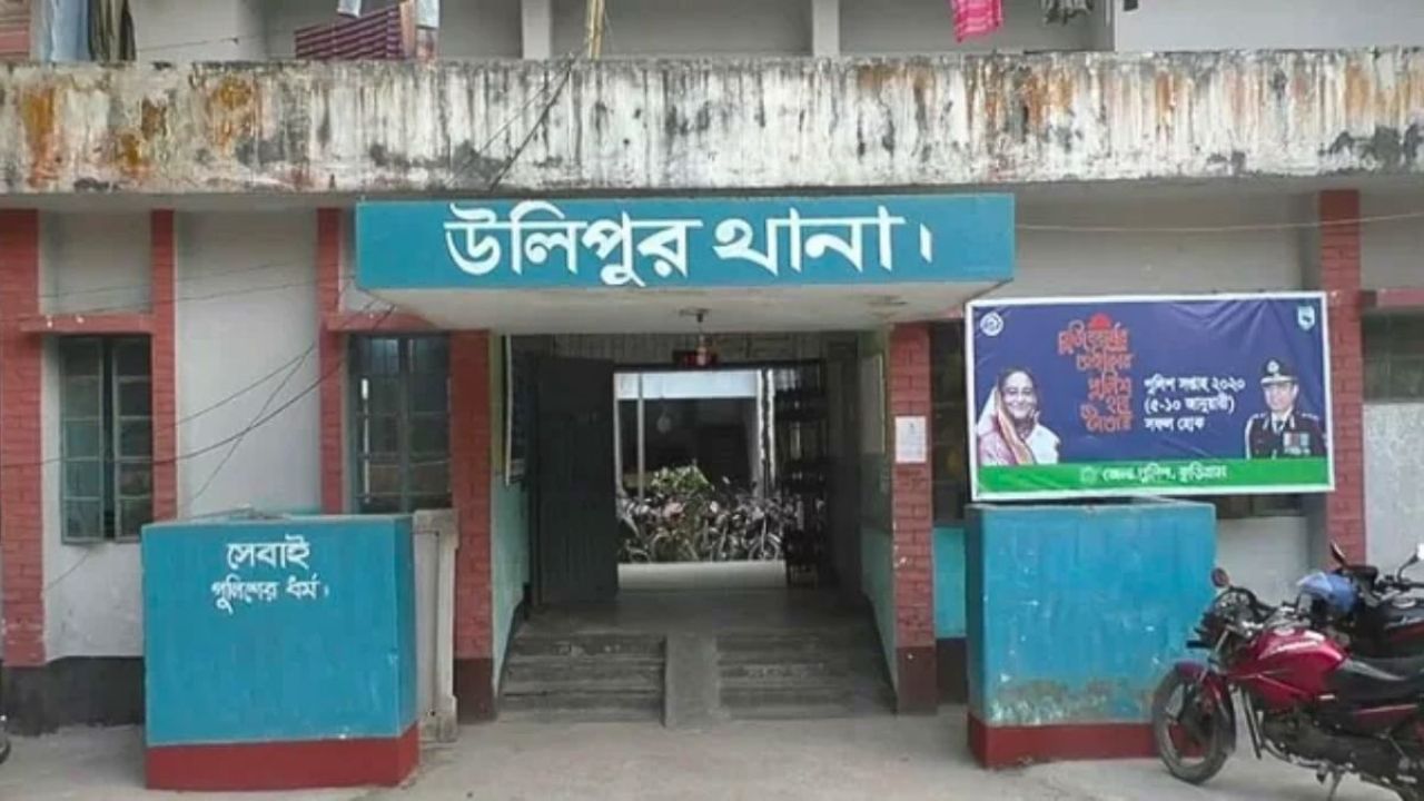 কুড়িগ্রামে বজ্রপাতে কিশোরের মৃত্যু, আহত ১