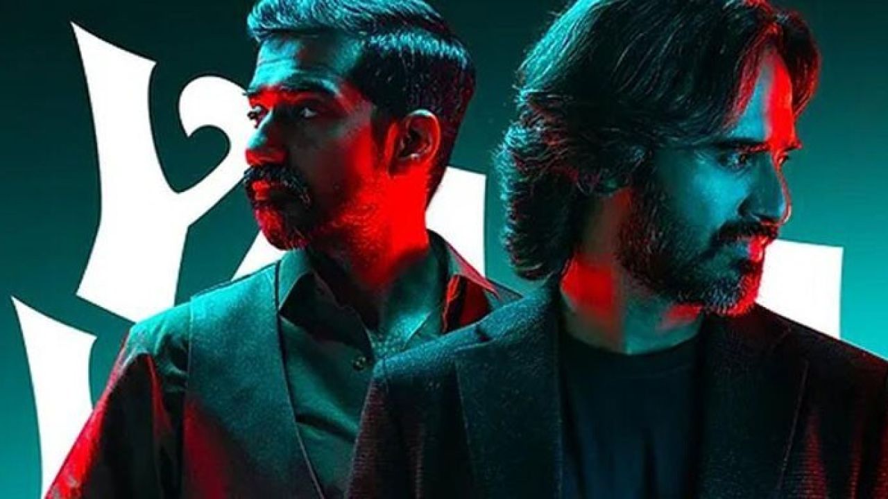 সেপ্টেম্বরে বাংলাদেশে আসছে ‘কাভিশ’