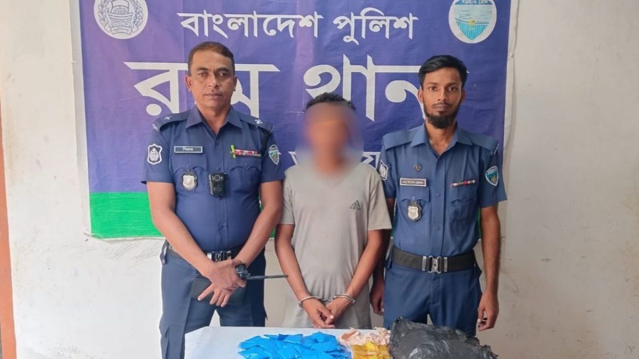 রামুতে ৮ হাজার ইয়াবাসহ যুবক আটক