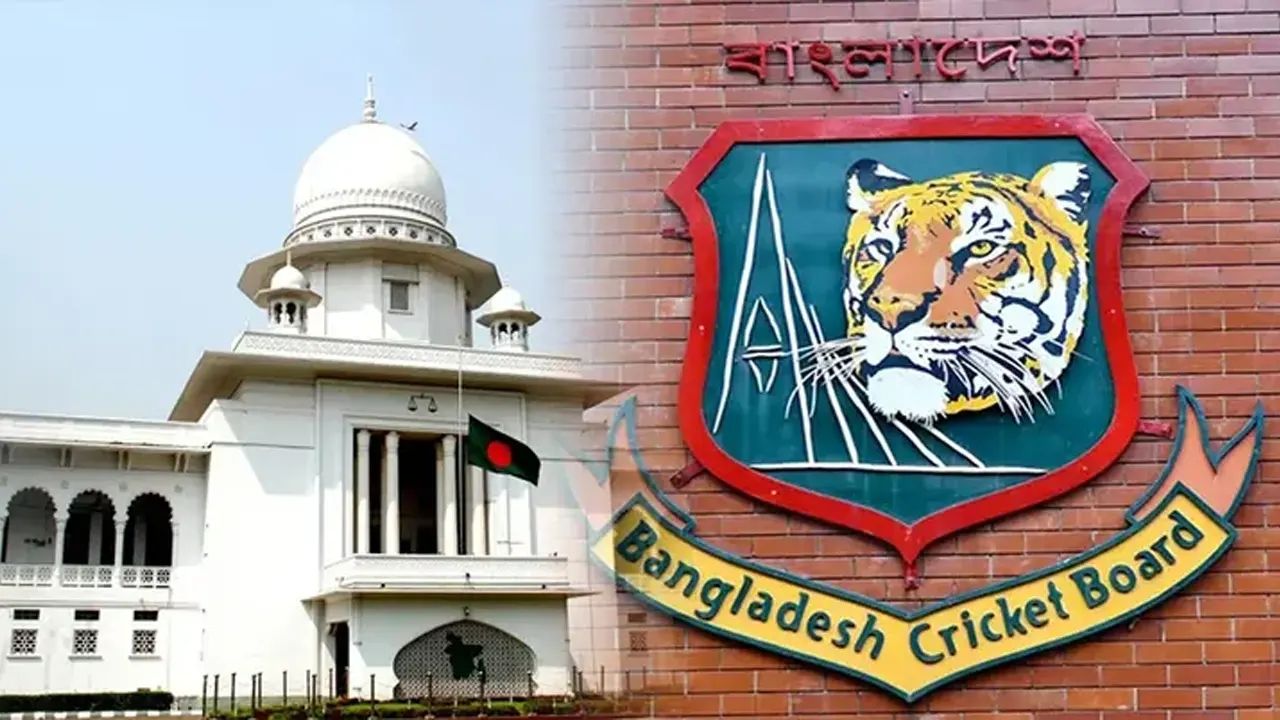 বিসিবির ভোটার তালিকা ও তফসিলের বৈধতা চ্যালেঞ্জ করে রিটের আদেশ বুধবার