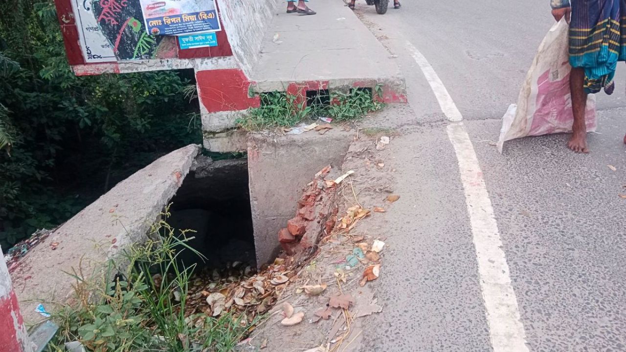  ঝুঁকিতে সাটুরিয়া ব্রিজ, দ্রুত সংস্কারের দাবি