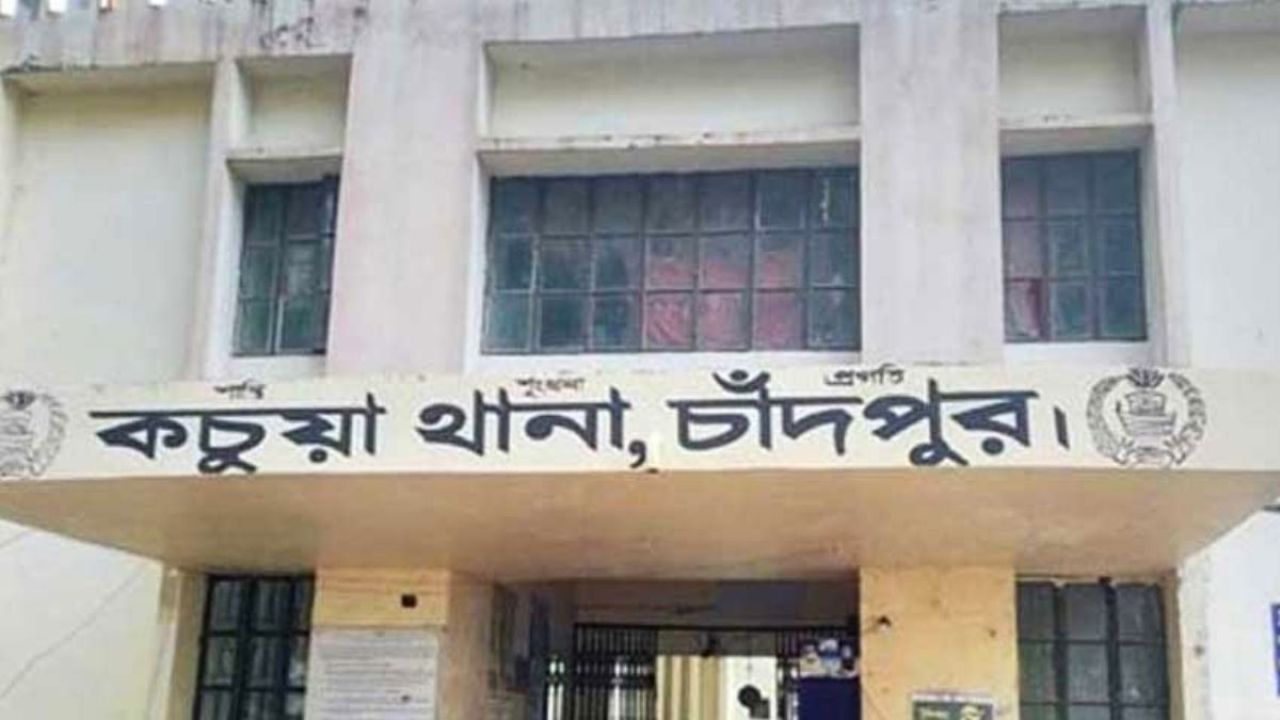 কচুয়ায় ট্রাক-ভ্যান সংঘর্ষে ২ জনের মৃত্যু