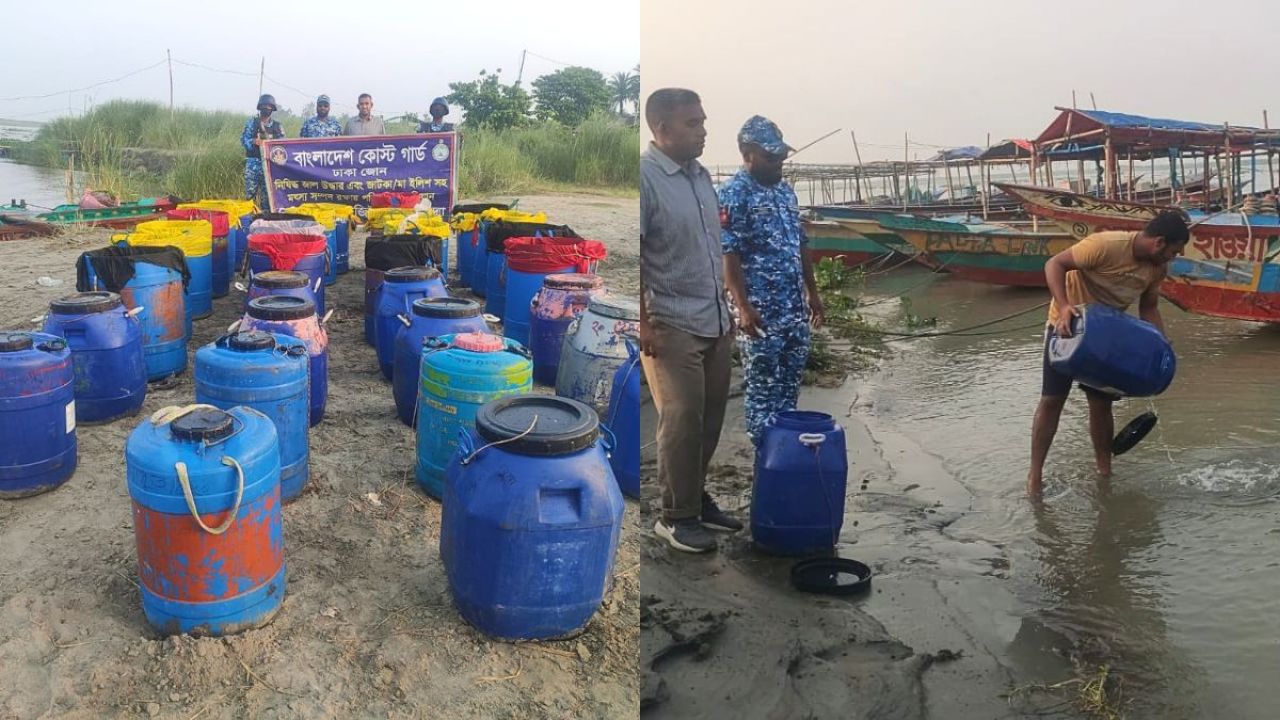 মাওয়ায় ১ কোটি ১০ লাখ টাকার রেণু জব্দ