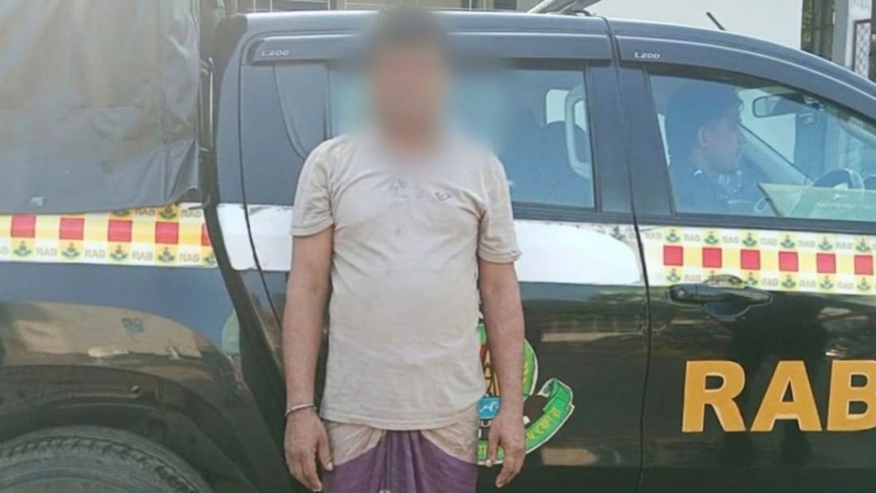 টেকনাফে যাবজ্জীবন সাজাপ্রাপ্ত পলাতক আসামি গ্রেপ্তার