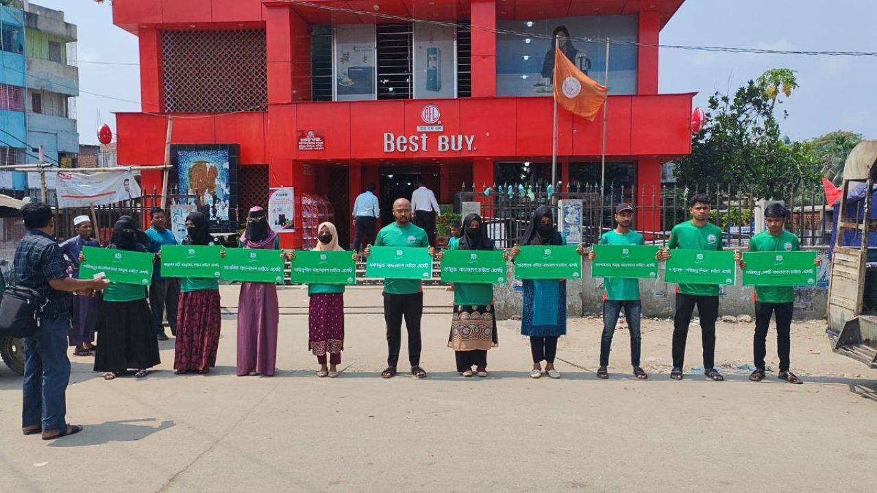পরিচ্ছন্ন ও মানবিক বাংলাদেশ গড়ার প্রত্যয়ে 'বিডি ক্লিন'