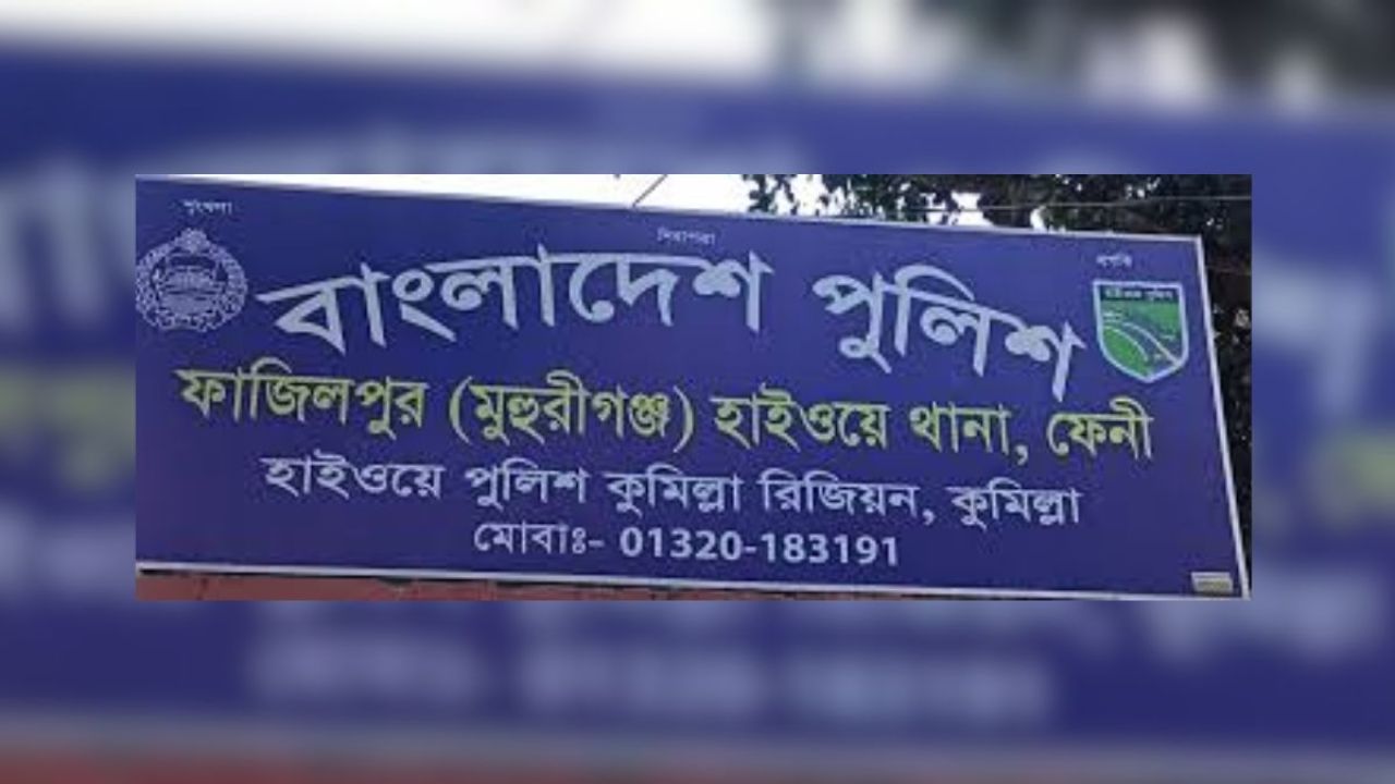 গুলিয়াখালী থেকে ফেরার পথে প্রাণ গেল ২ বন্ধুর
