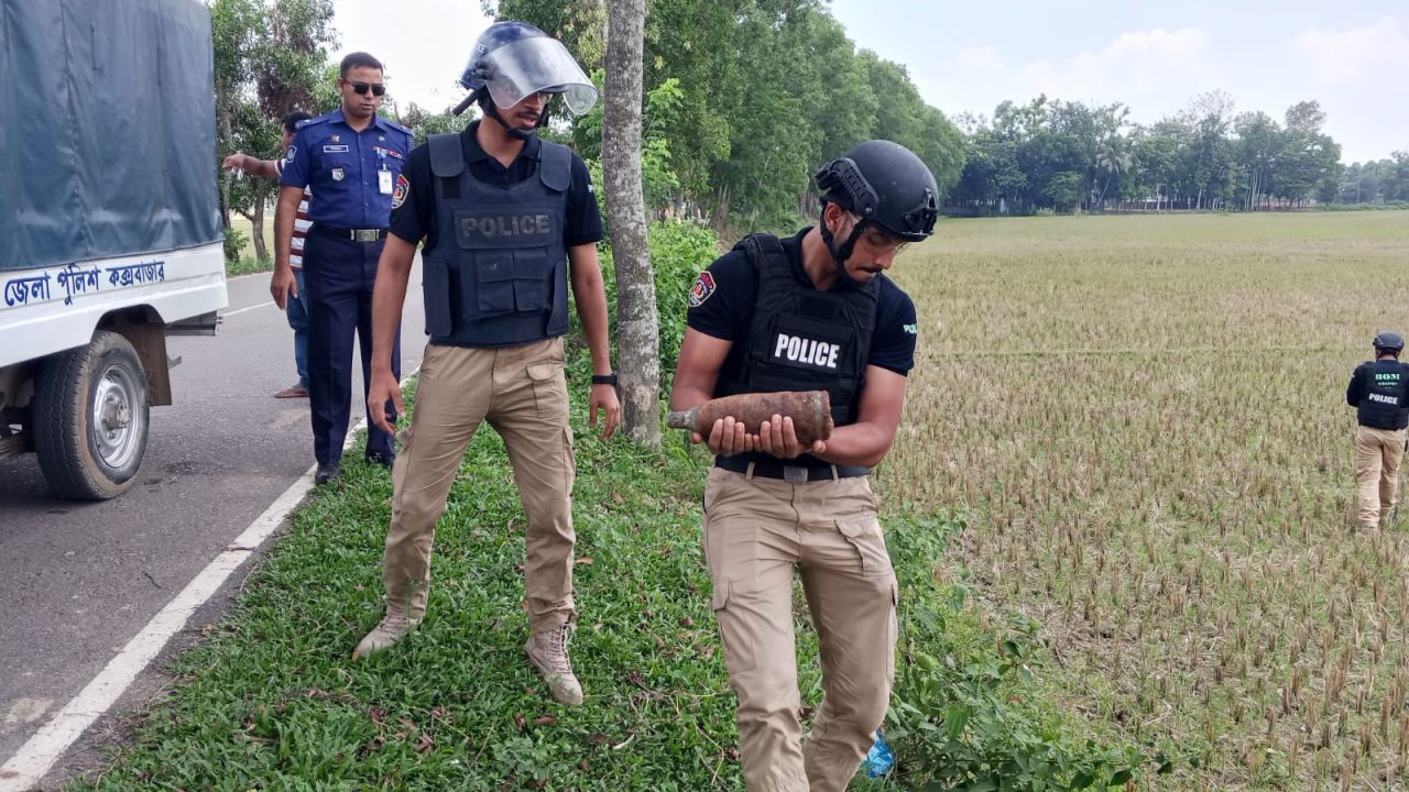 ঈদগাঁওতে উদ্ধার হওয়া তিনটি মর্টারশেল নিষ্ক্রিয়