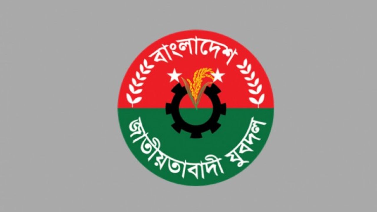 যুবদলের ১৫১ সদস্যের কমিটিতে সভাপতি মুন্না, সম্পাদক নয়ন