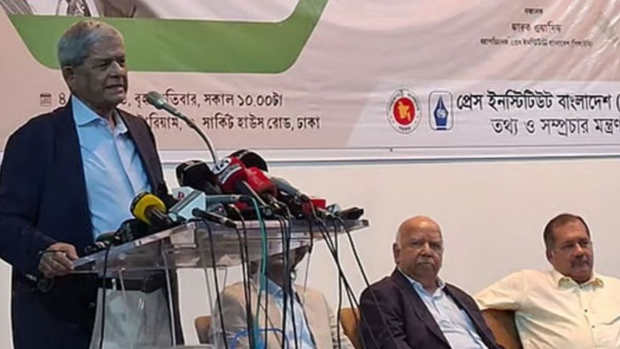 তারেক রহমানের মধ্যে জিয়াউর রহমানের প্রতিচ্ছবি: মির্জা ফখরুল