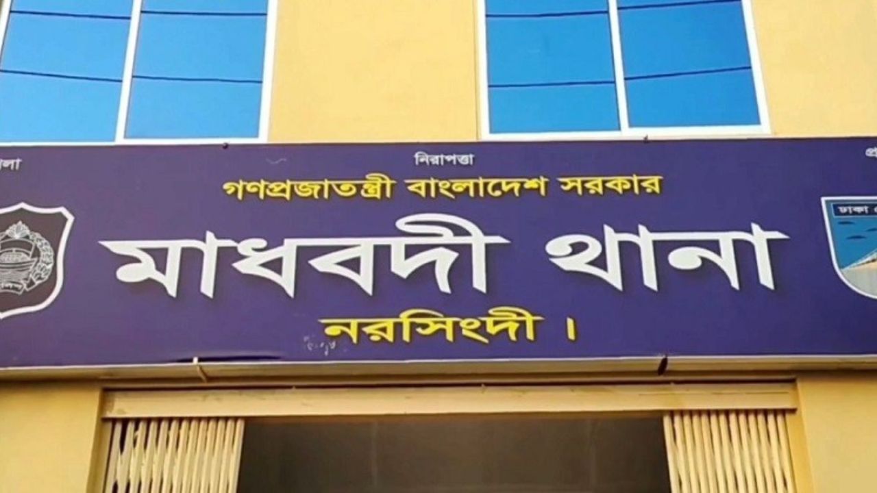 নরসিংদীতে কাজ শেষে ফেরার পথে কিশোরী শ্রমিককে ‘দলবদ্ধ ধর্ষণ’