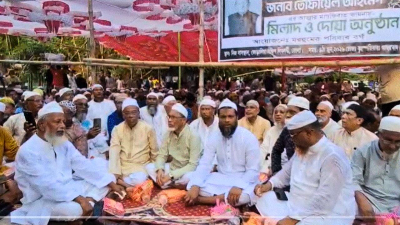 তোফায়েল আহমেদের মাগফিরাত কামনায় দোয়া মাহফিল