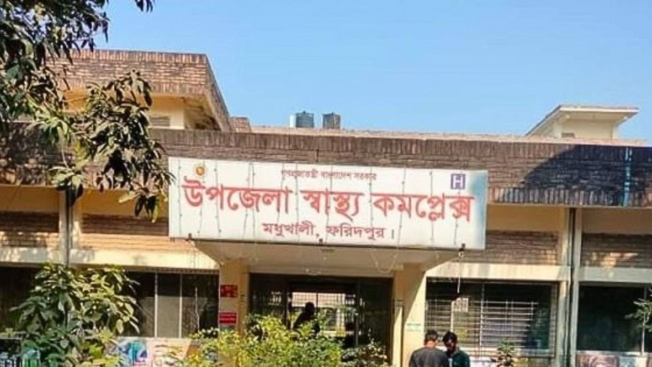 জাম পাড়তে গিয়ে গৃহবধূর মৃত্যু