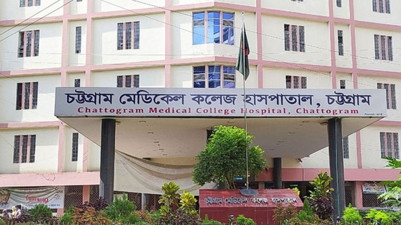 রাউজানে দুর্ঘটনায় আহত ফজলুল হকের মৃত্যু