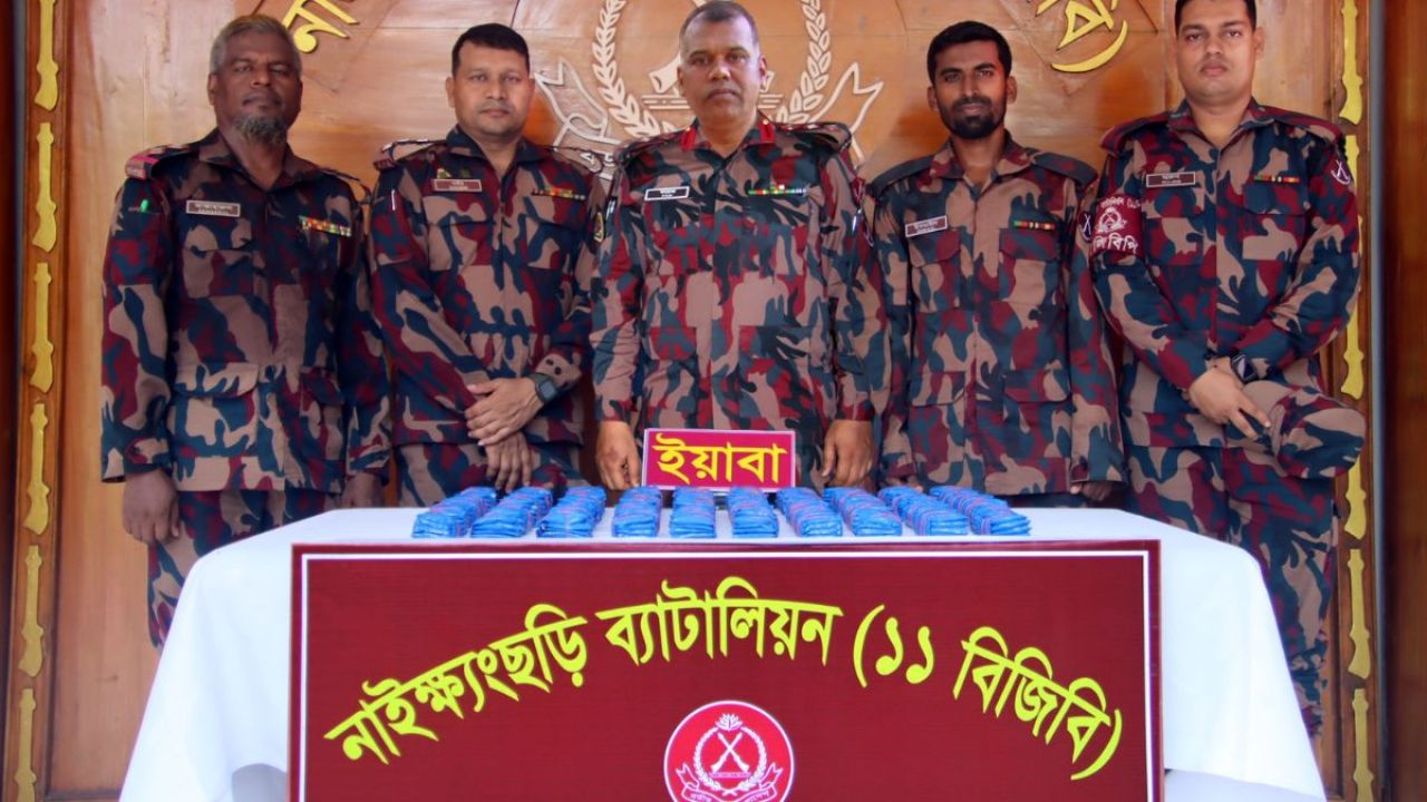 নাইক্ষ্যংছড়িতে ৩ কোটি টাকার ইয়াবা উদ্ধার