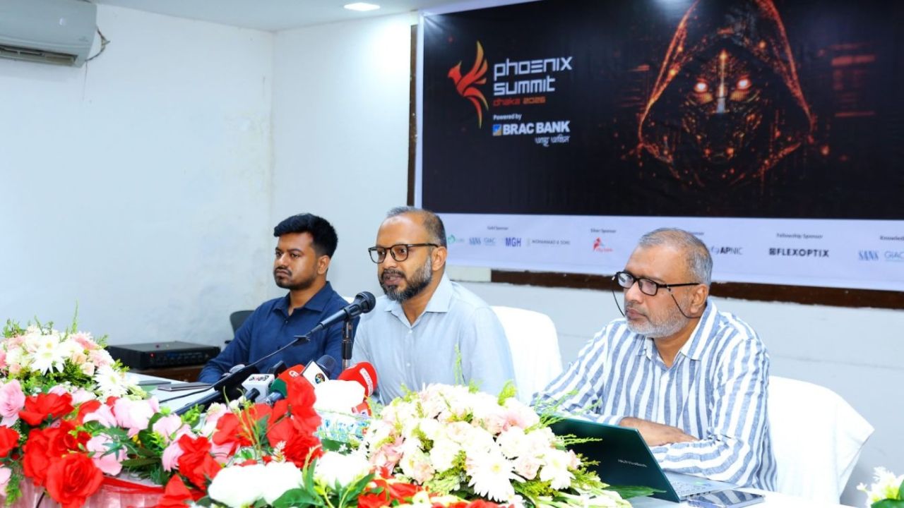 দেশের সাইবার নিরাপত্তা জোরদারে জুনে ঢাকায় বসছে ‘ফিনিক্স সামিট ২০২৬’