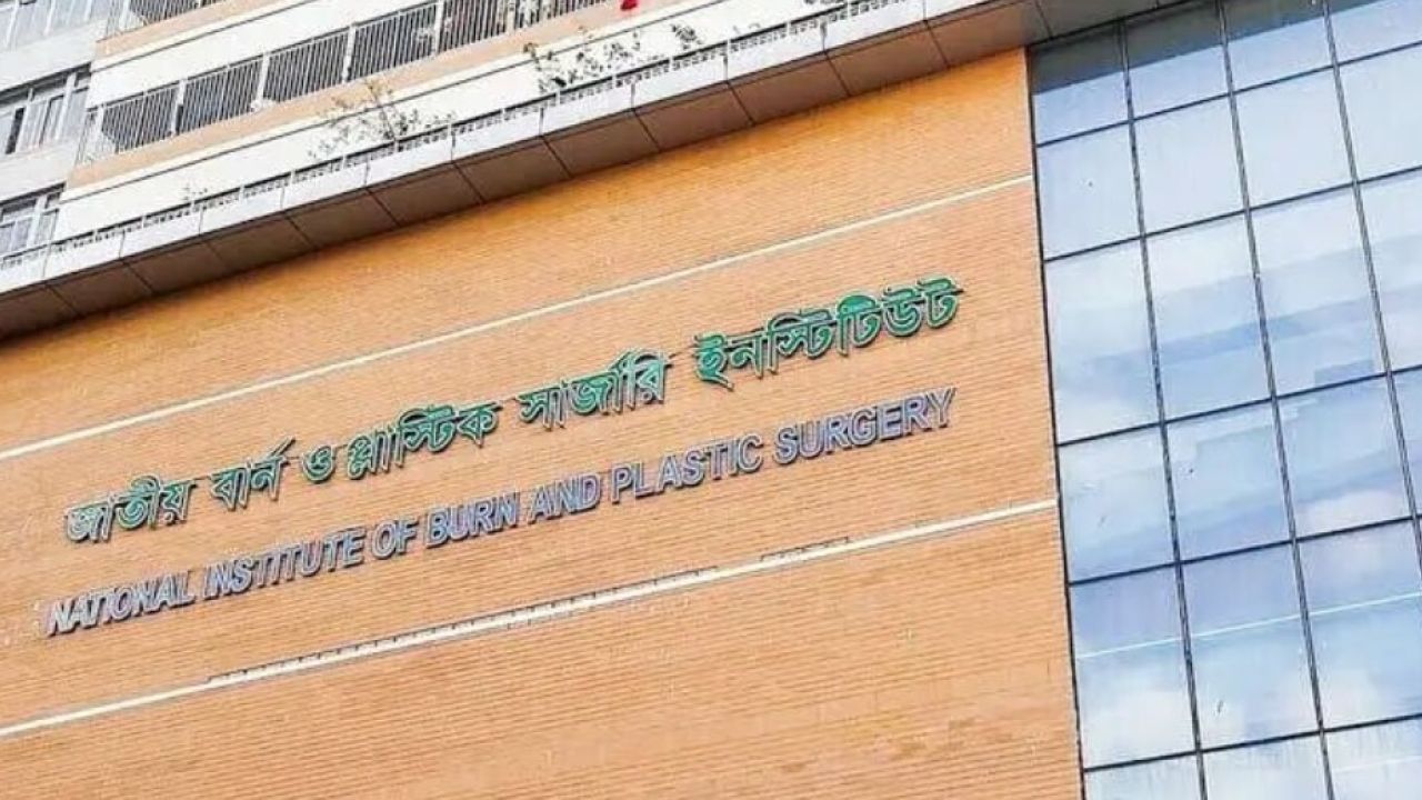 উত্তরায় গ্যাস লাইন লিকেজ থেকে আগুনে দগ্ধ ৩
