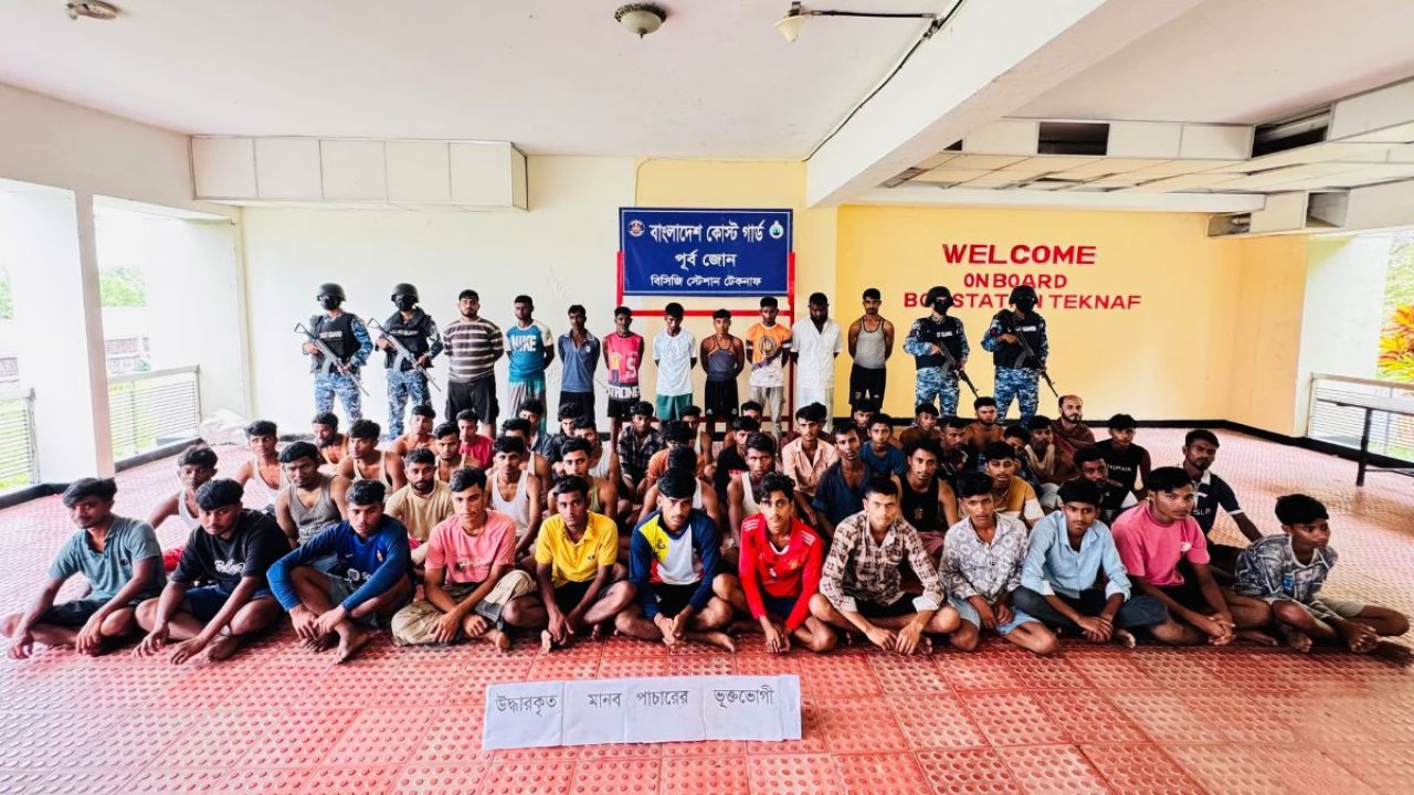 সাগরপথে মালয়েশিয়া যাওয়ার পথে উদ্ধার ৫০, আটক ৯