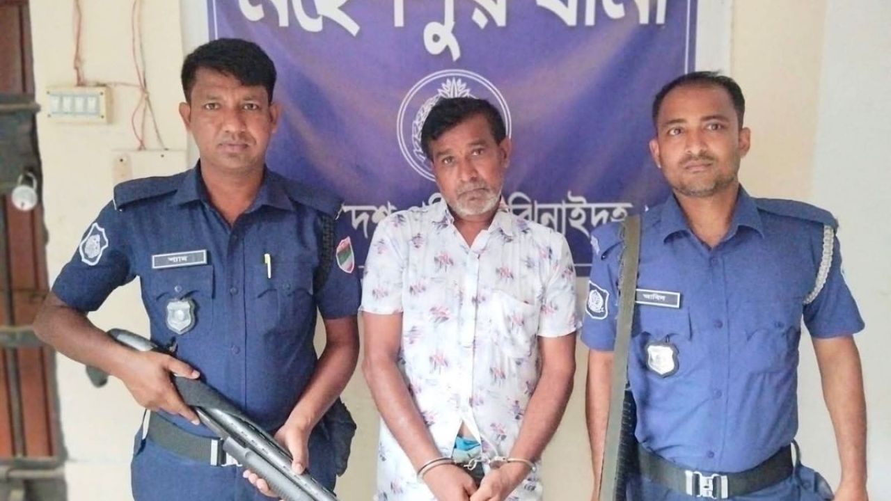 মহেশপুরে গাঁজাসহ গ্রেপ্তার ১