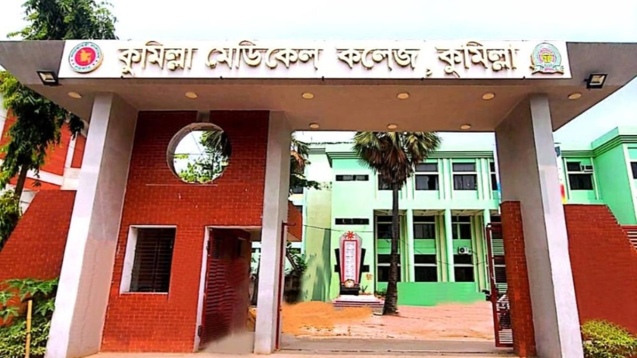 কুমিল্লায় হাম উপসর্গে ৬ মাস বয়সী শিশুর মৃত্যু