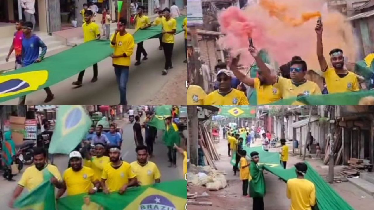 পলাশে ১২০০ ফুট দীর্ঘ পতাকা নিয়ে ব্রাজিল সমর্থকদের মিছিল