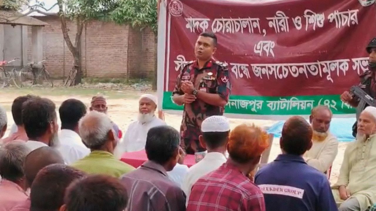 অনুপ্রবেশ ঠেকাতে দিনাজপুর সীমান্তে সর্বোচ্চ সতর্কতা