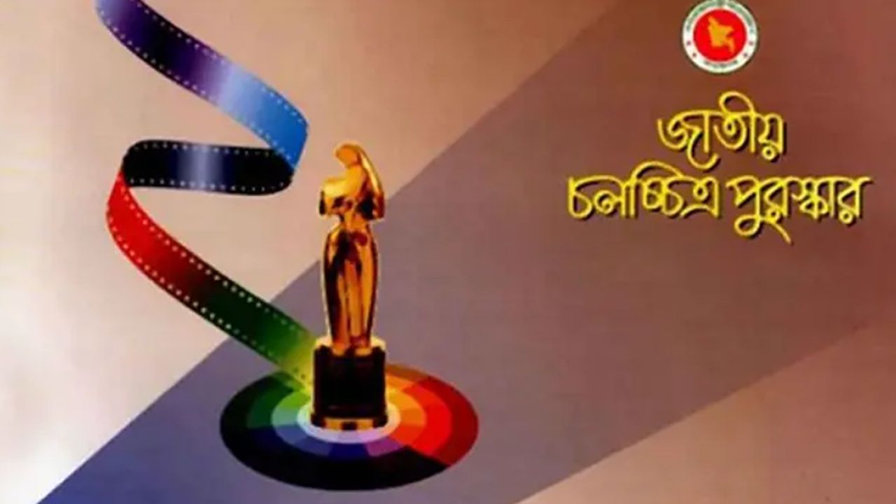 জাতীয় চলচ্চিত্র পুরস্কার পাচ্ছেন অর্ষা