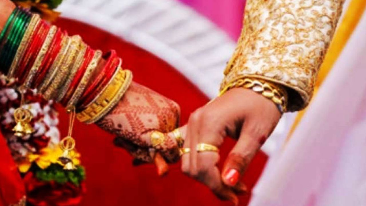 বিয়ে নিয়ে জালিয়াতি, আড়ালে পাচারের চোরাবালি