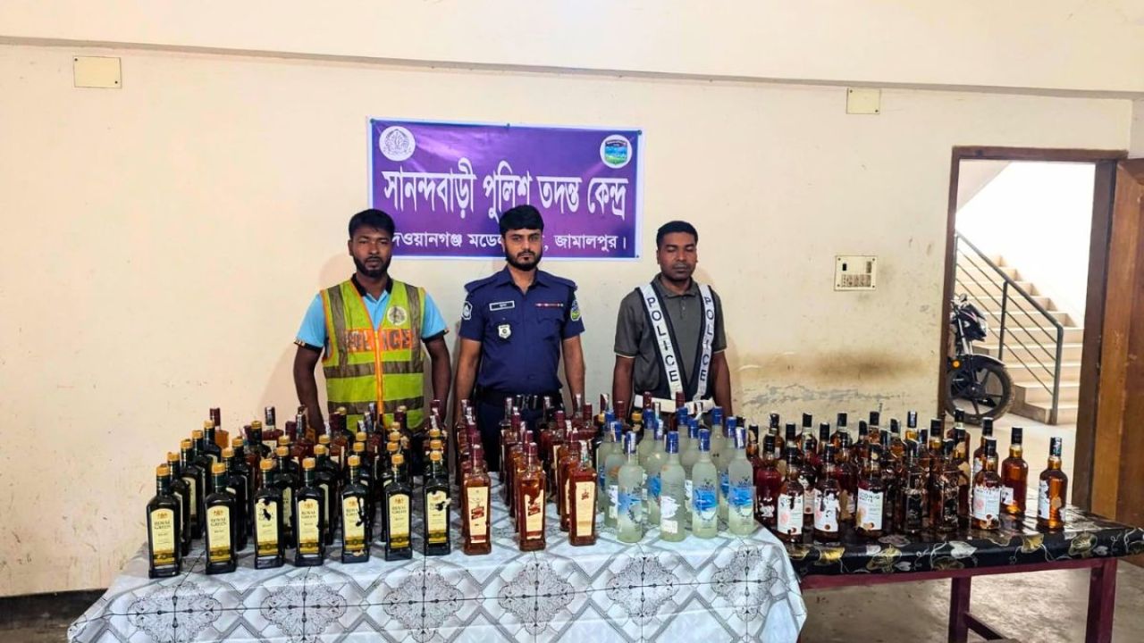 ভুট্টাক্ষেত থেকে ভারতীয় মদ উদ্ধার