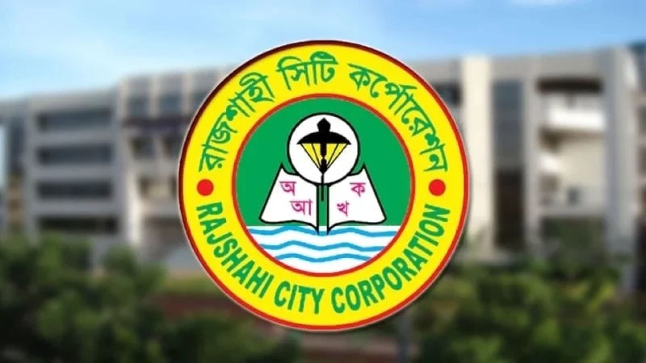 রাসিক প্রশাসকের ফ্রান্স সফর নাকচ করলেন প্রধানমন্ত্রী