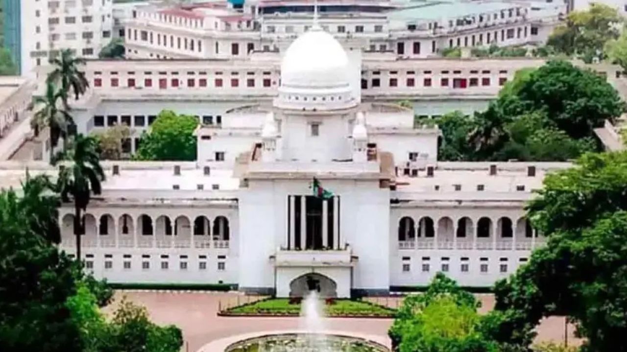 সুপ্রিম কোর্ট সচিবালয় প্রতিষ্ঠার রায় আপিল বিভাগে স্থগিত