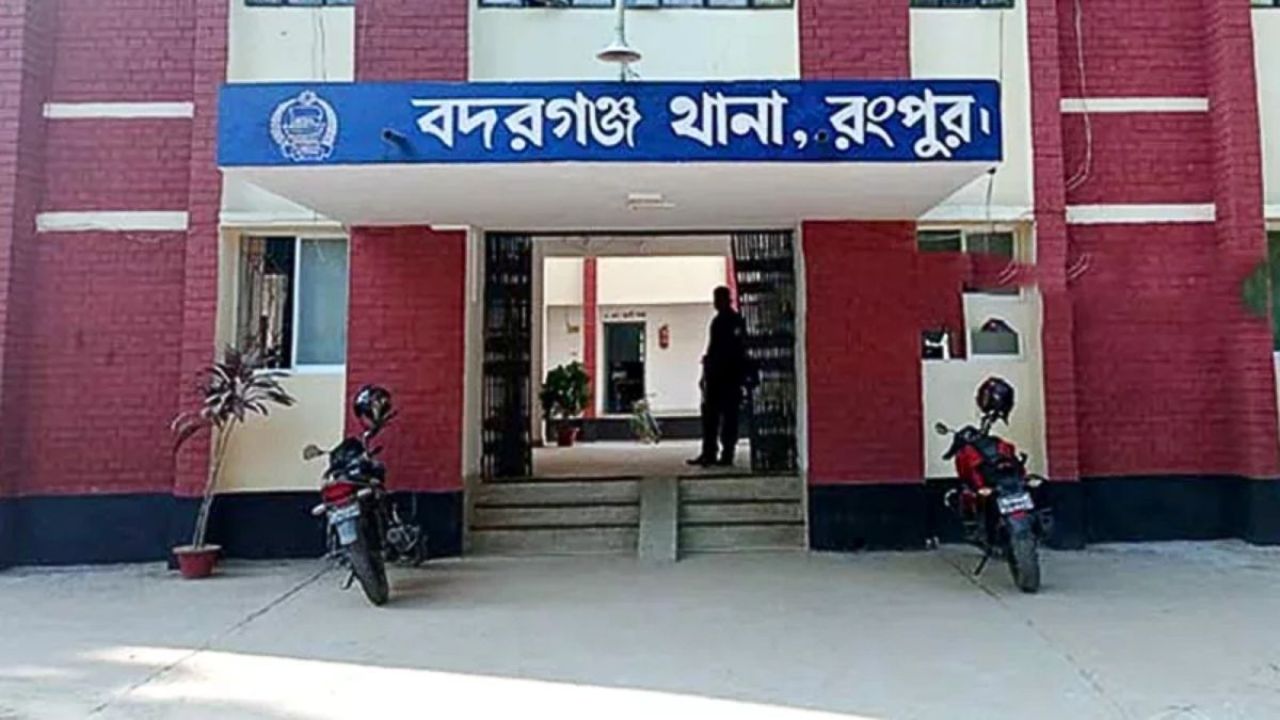 বদরগঞ্জে গাঁজাসহ কারবারি গ্রেপ্তার