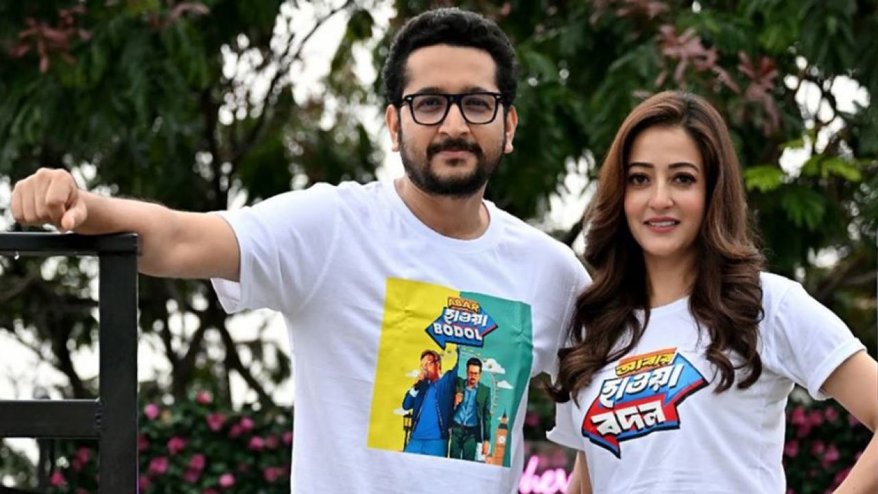 আবারও একসঙ্গে পরমব্রত-রাইমা