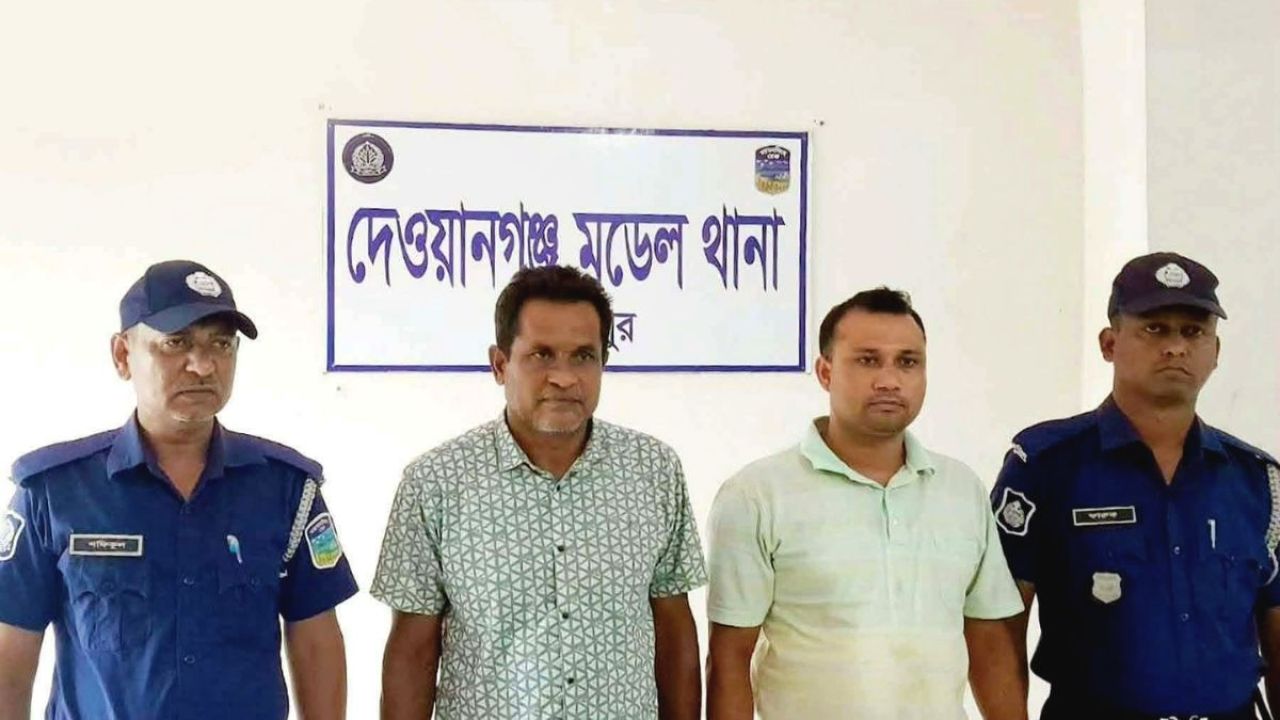 দেওয়ানগঞ্জে নাশকতার মামলায় আ. লীগের ২ নেতা গ্রেপ্তার