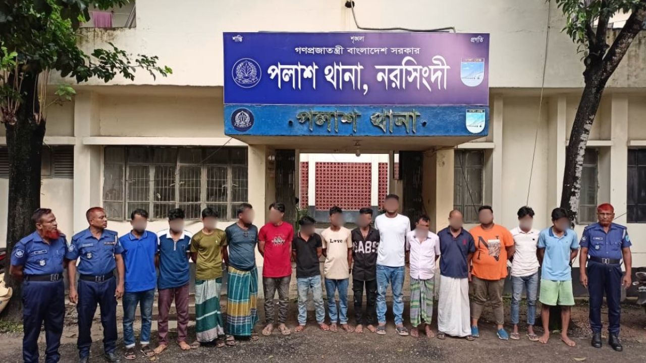 মাদকমুক্ত পলাশ গড়তে পুলিশের বিশেষ অভিযান