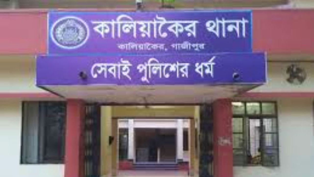 কালিয়াকৈরে তরুণীর মৃত্যু নিয়ে রহস্য