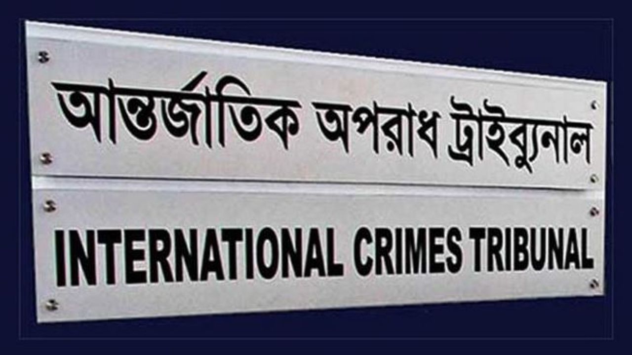 শামীম ওসমানসহ ১২ জনের বিরুদ্ধে সাক্ষ্যগ্রহণ শুরু আজ