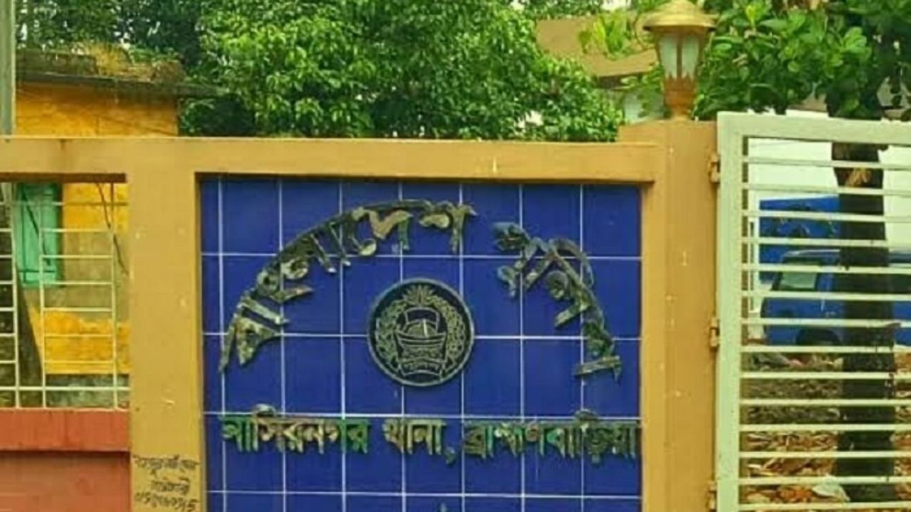 নাসিরনগরে বিস্ফোরক মামলায় ইউপি চেয়ারম্যান গ্রেপ্তার
