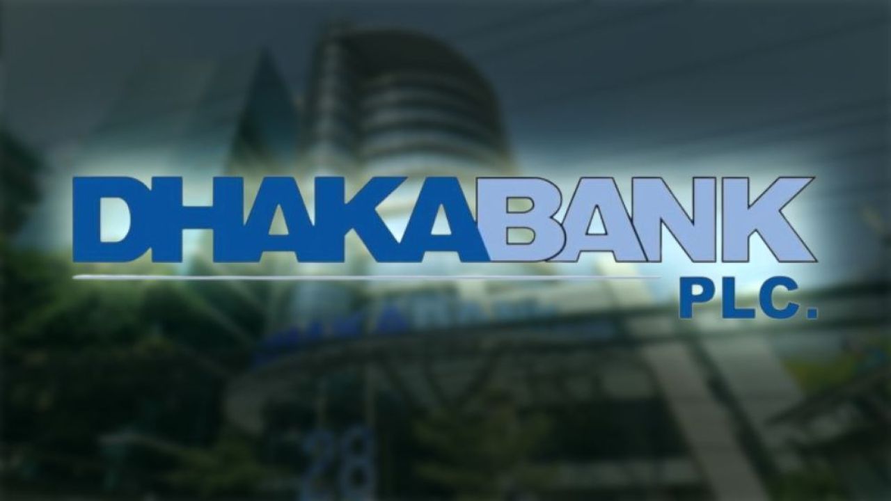 ঢাকা ব্যাংক পিএলসিতে ম্যানেজার পদে নিয়োগ বিজ্ঞপ্তি