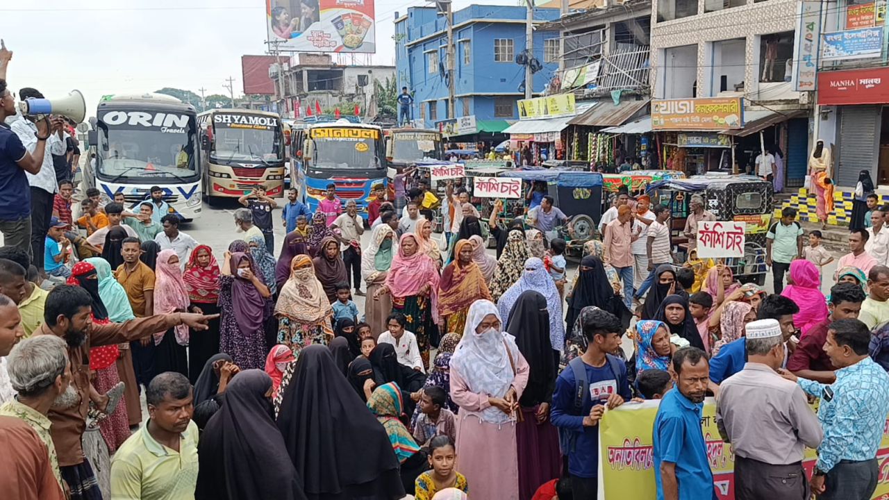 সুমন-ইয়াসিন হত্যার বিচার দাবিতে মহাসড়ক অবরোধ
