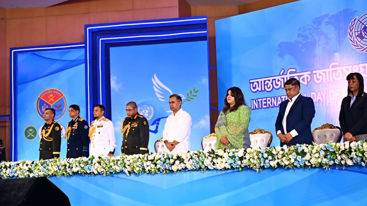 ভবিষ্যৎ শান্তিরক্ষা মিশন হবে আধুনিক ও প্রযুক্তি-নির্ভর: প্রধানমন্ত্রী