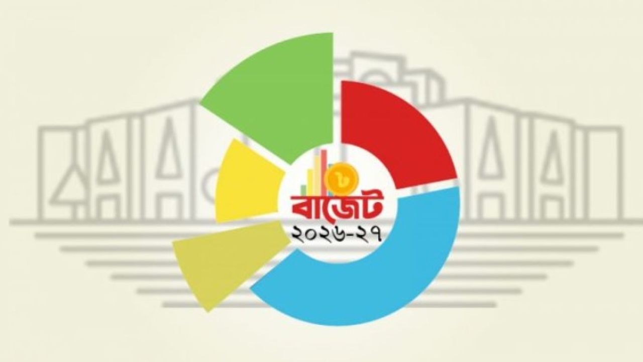 কমবে যেসব পণ্য ও সেবার দাম