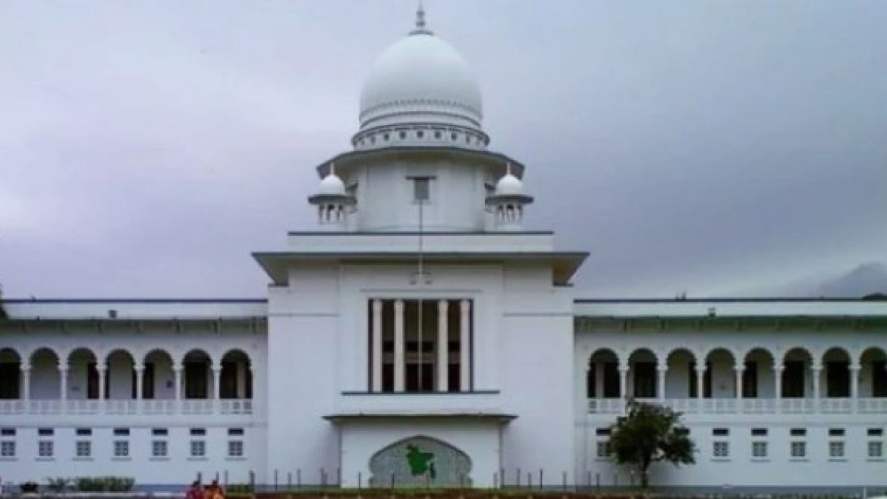 সুপ্রিম কোর্টে ২৯১ কোটি টাকা বরাদ্দের প্রস্তাব