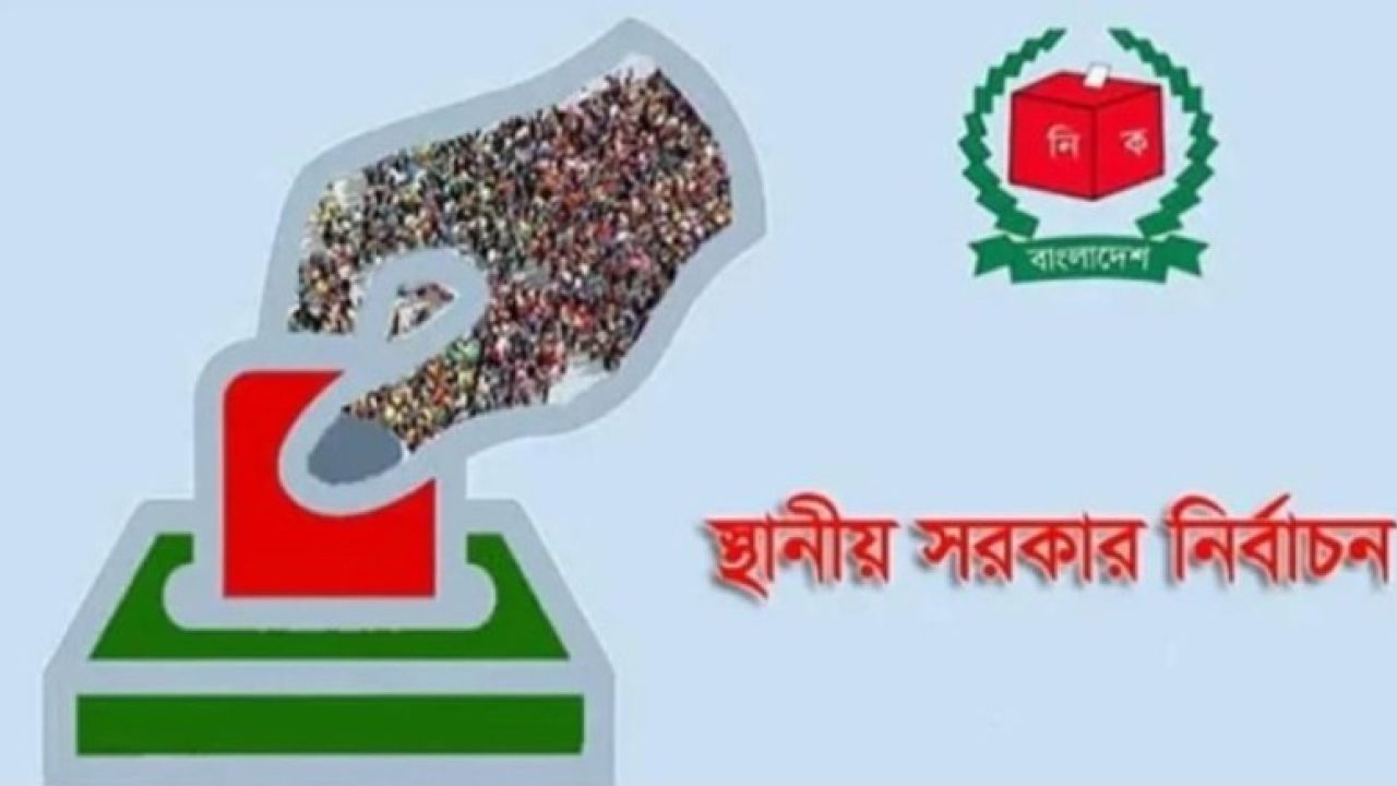 ইসির বরাদ্দ ৪৪০০ কোটি টাকা, করতে হবে স্থানীয় নির্বাচন