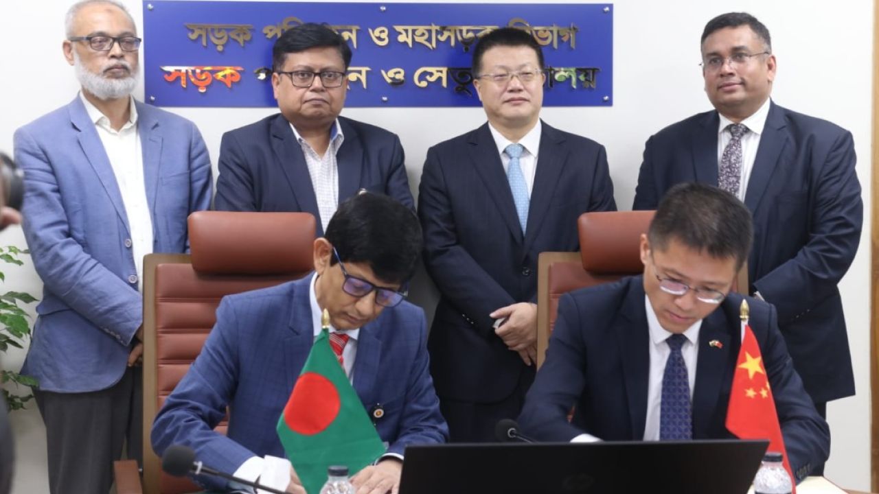 দক্ষিণাঞ্চলে নতুন দিগন্ত: চীন মৈত্রী সেতুর চুক্তি