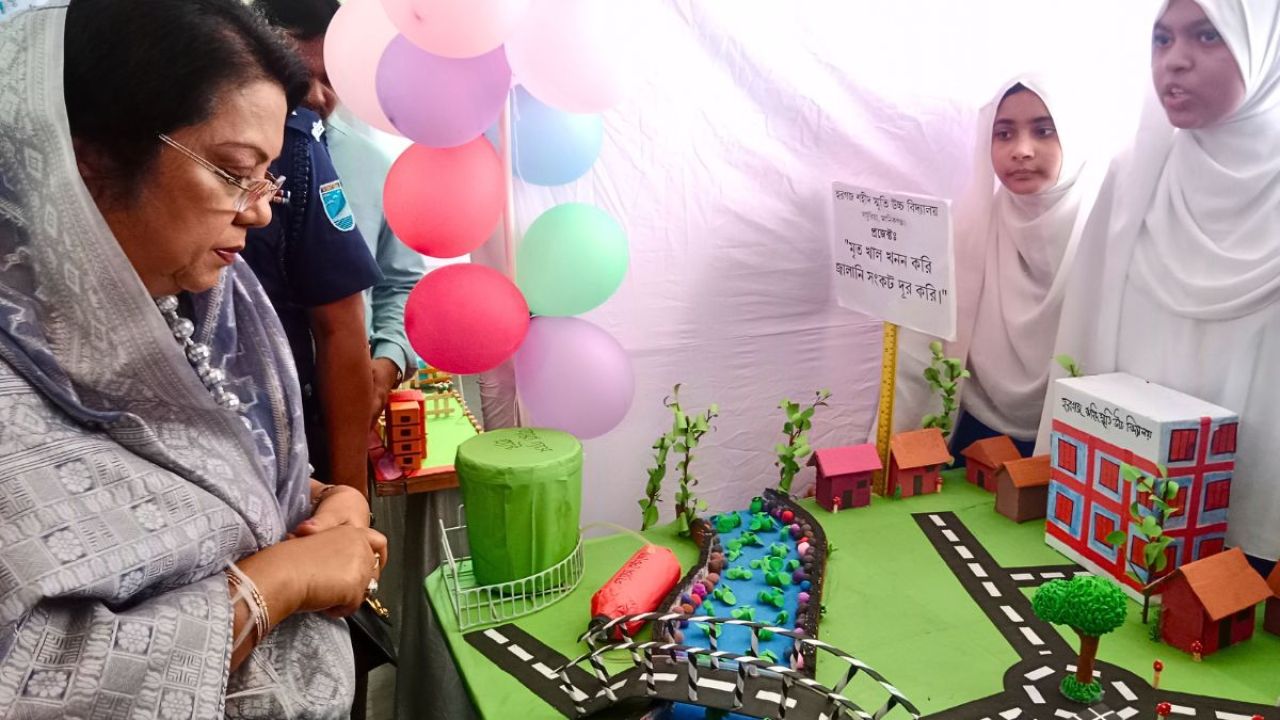 সাটুরিয়ায় শিক্ষার্থীদের স্টার্টআপ ও বিজ্ঞান প্রদর্শনী