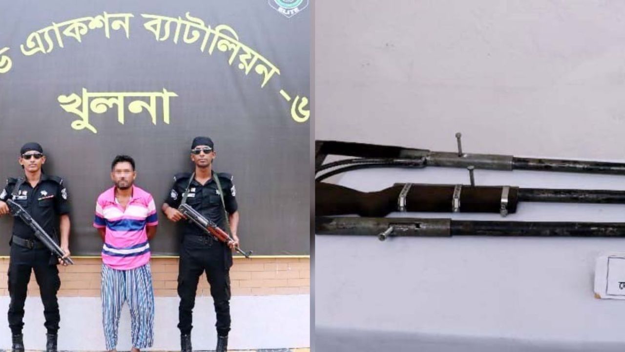 সুন্দরবনে দস্যুদের অস্ত্র সরবরাহকারী গ্রেপ্তার